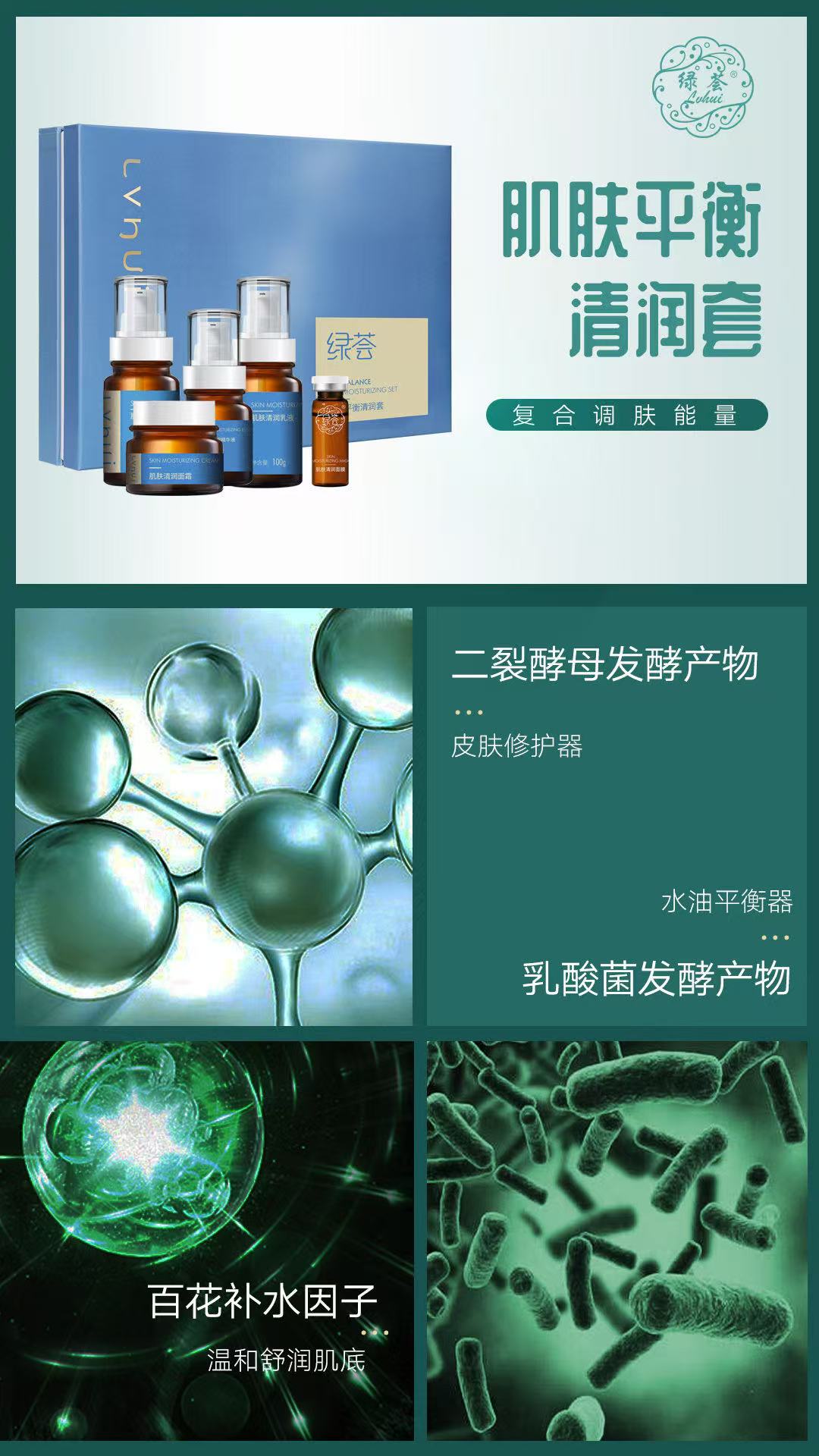 微信图片_20250113091917.jpg