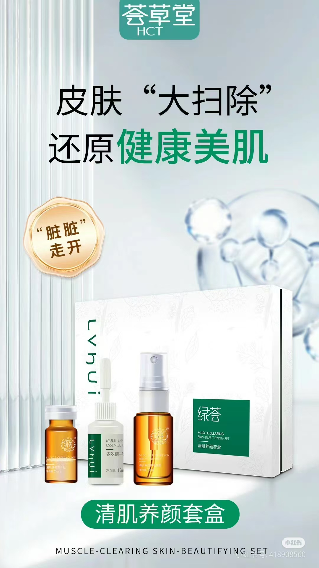 mmexport1738071465470.jpg