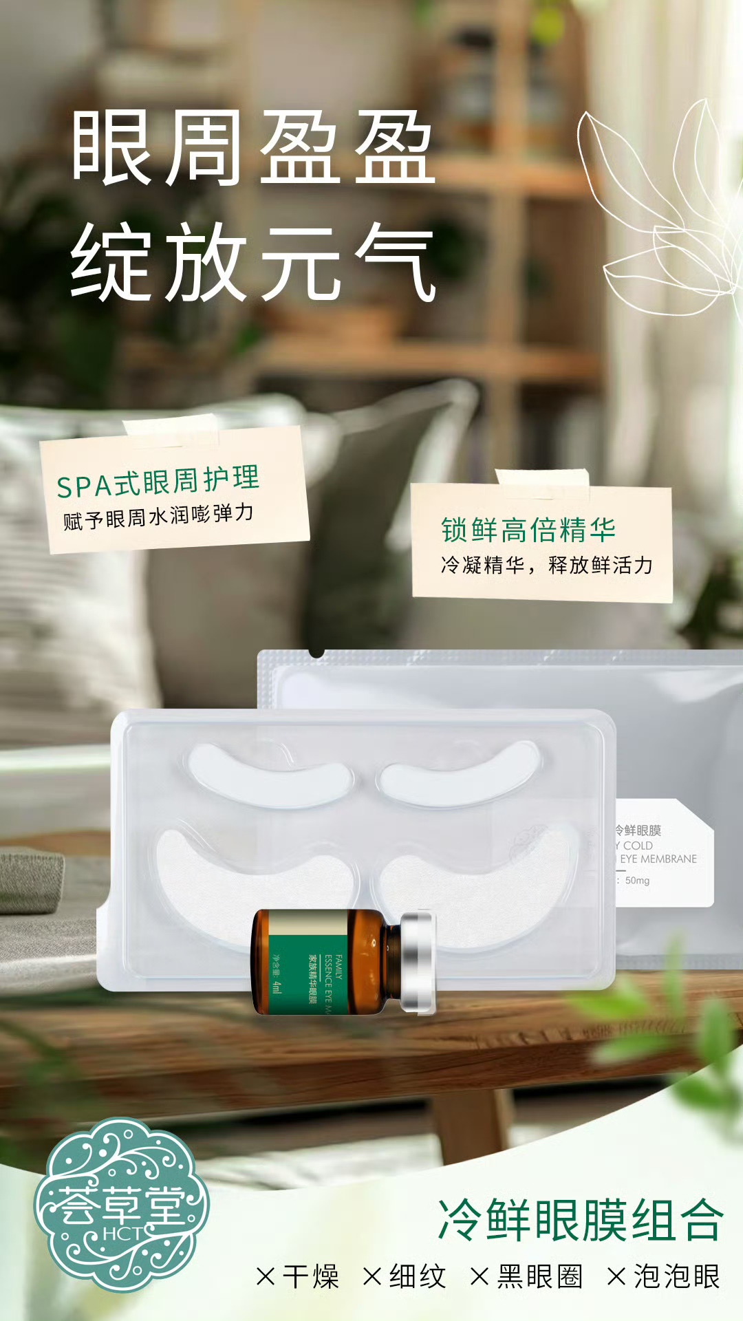 微信图片_20250206143622.jpg