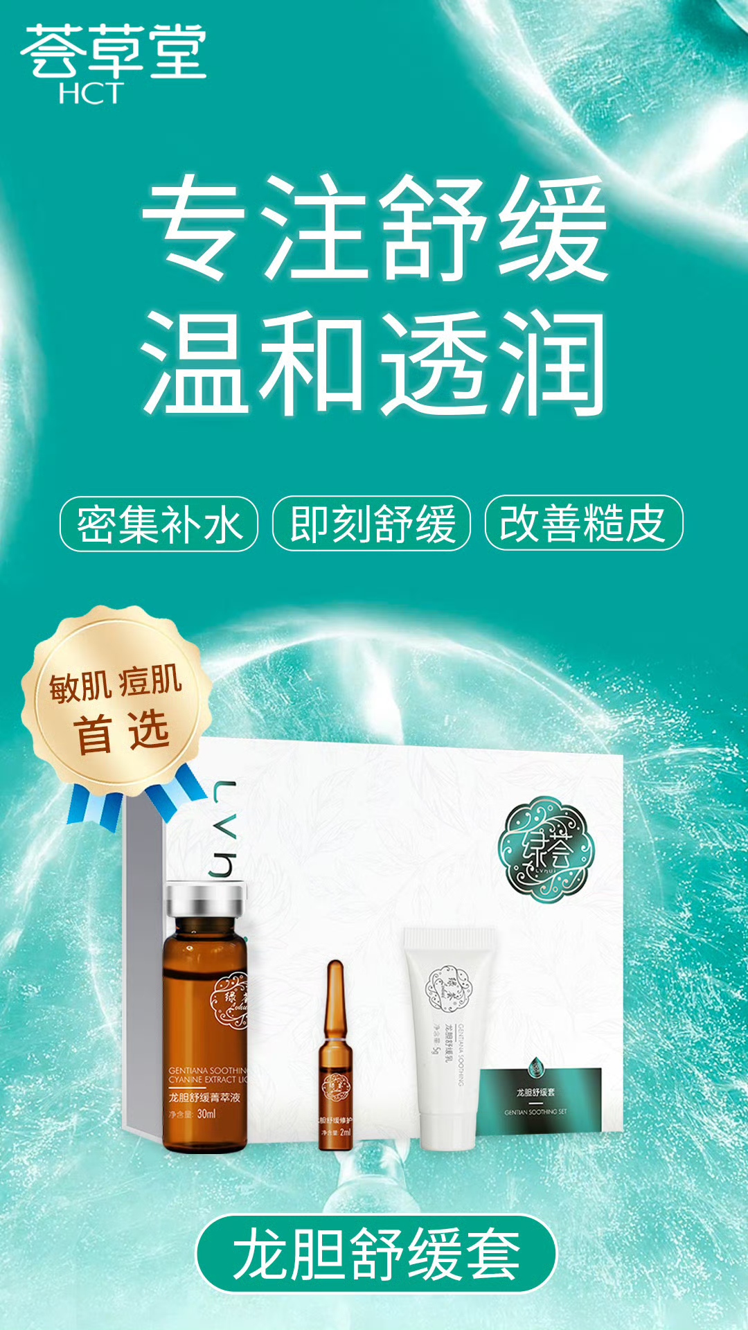 微信图片_20250301092752.jpg