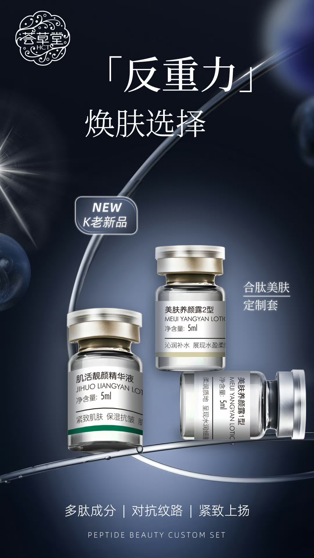 微信图片_20250302095644.jpg