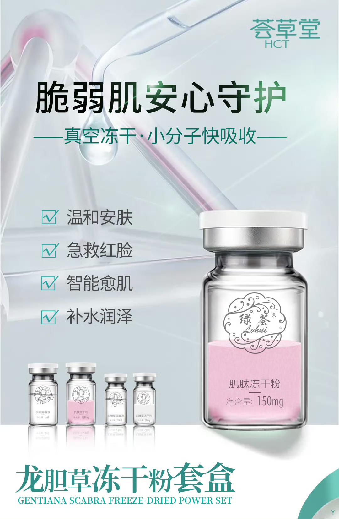 微信图片_20250303091521.jpg