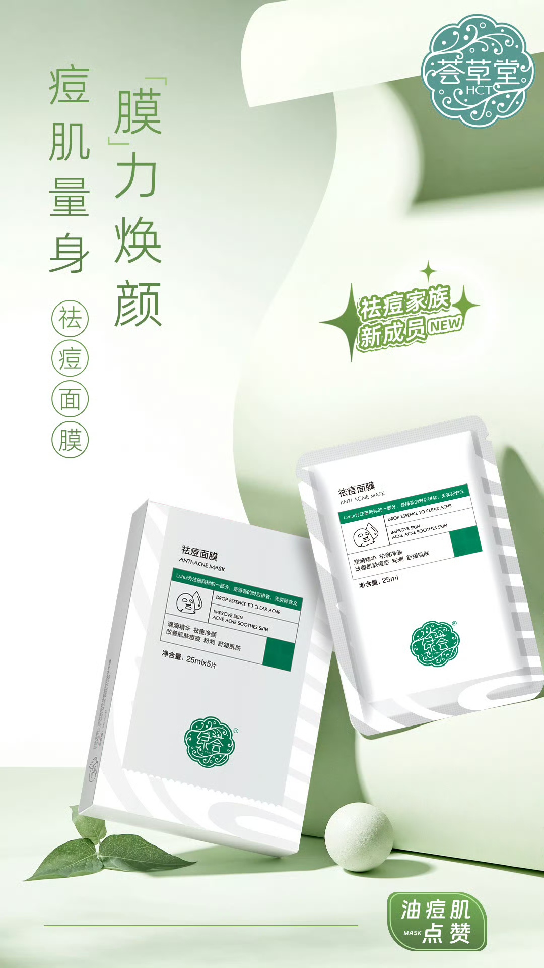 微信图片_20250307094936.jpg