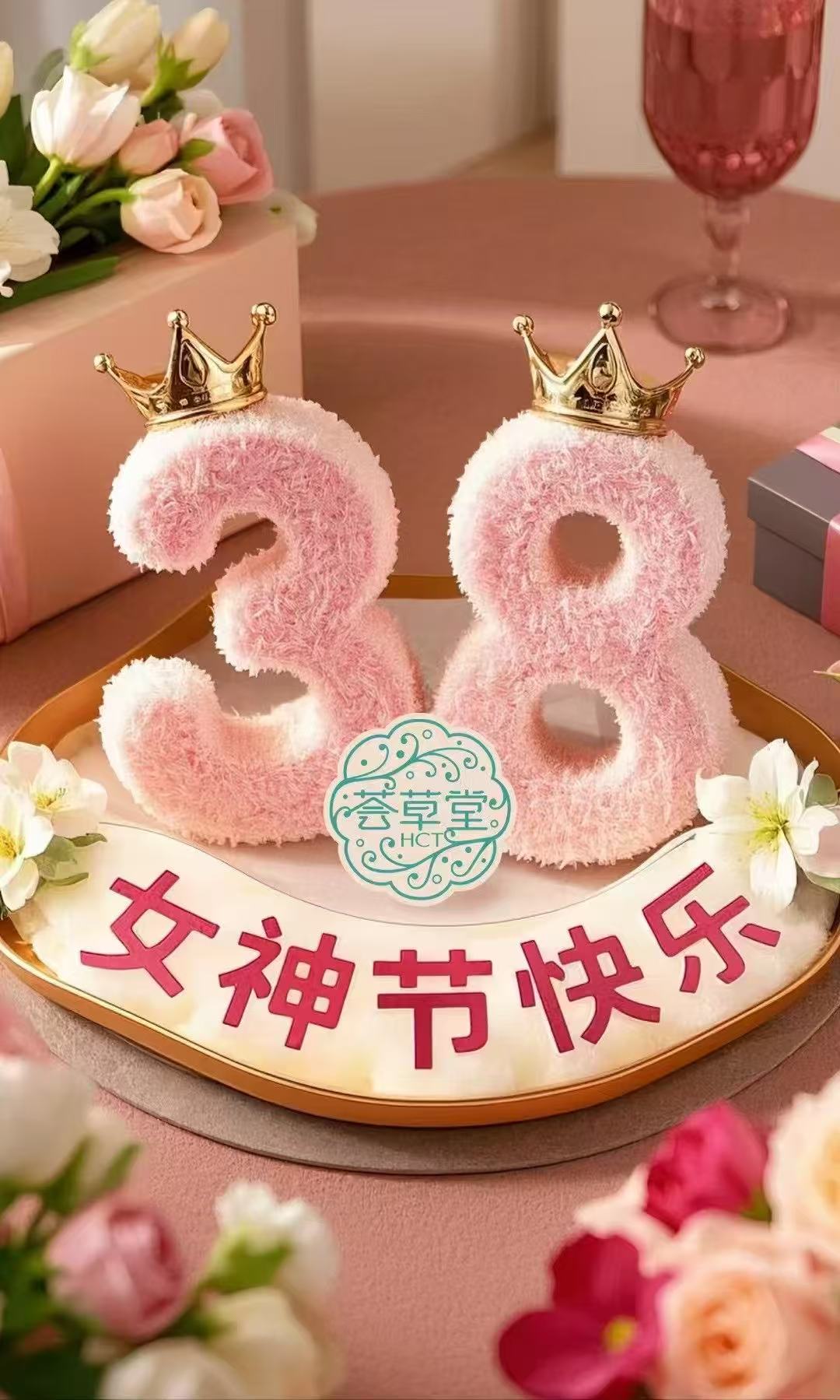 微信图片_20250307165414.jpg