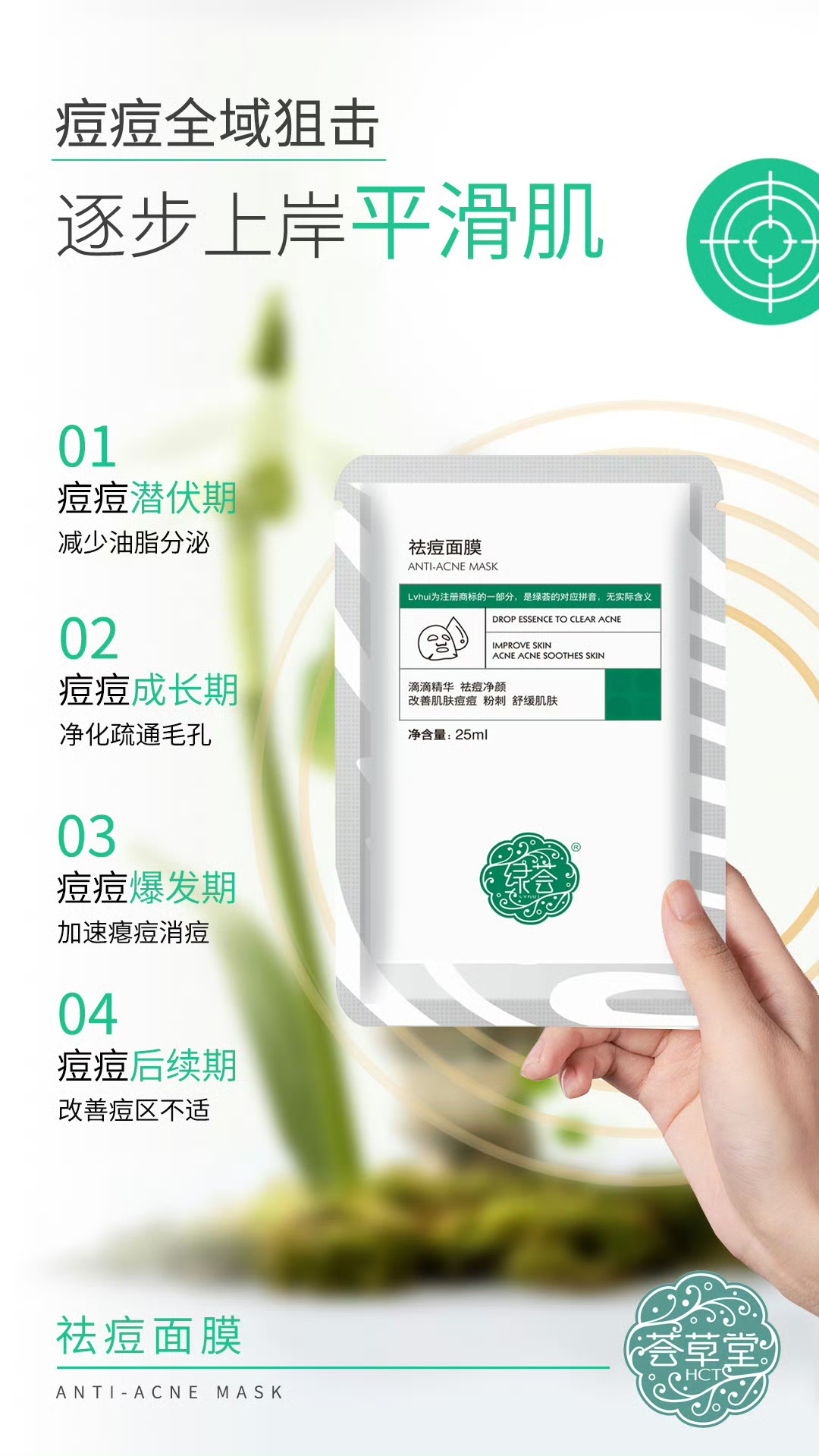 微信图片_20250309093333.jpg