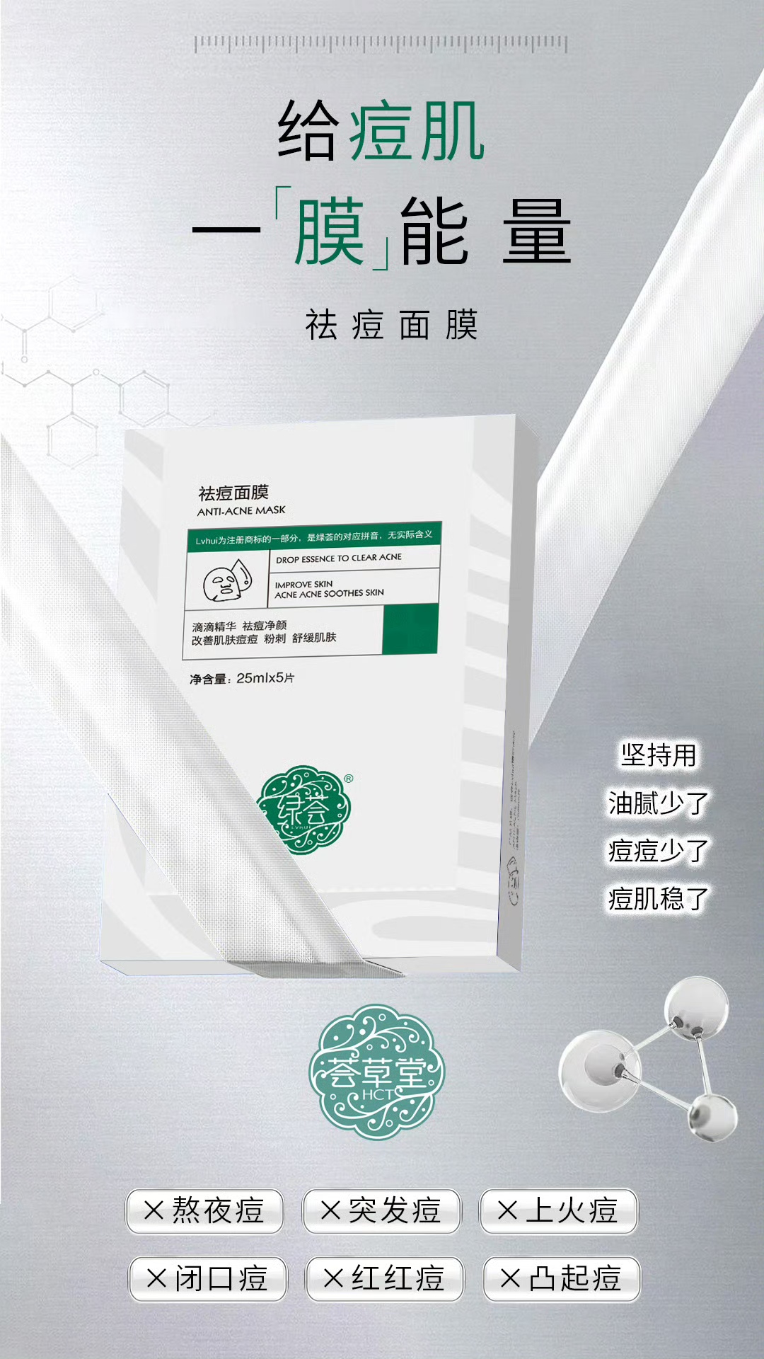 微信图片_20250311110410.jpg