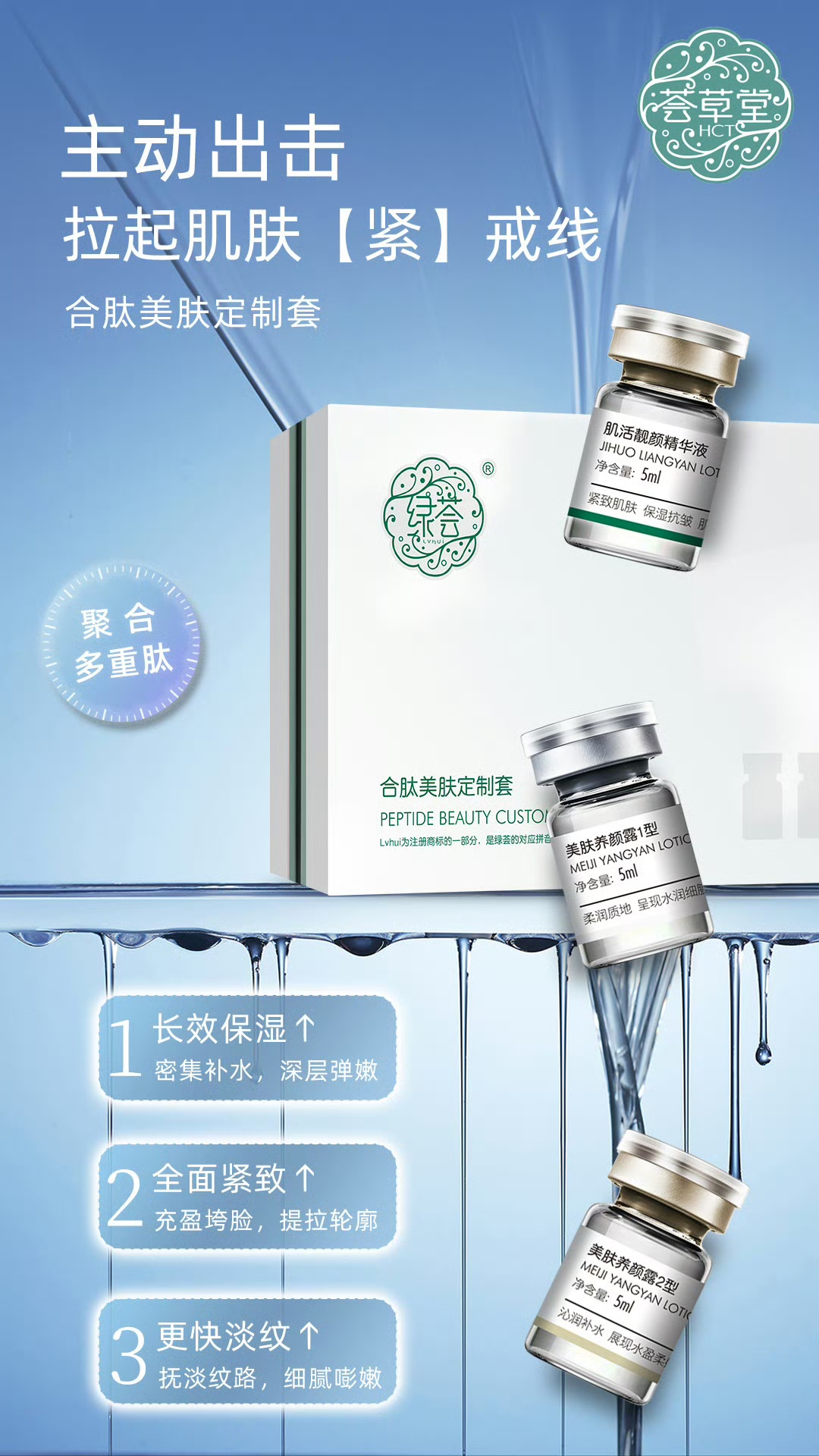 微信图片_20250312094803.jpg