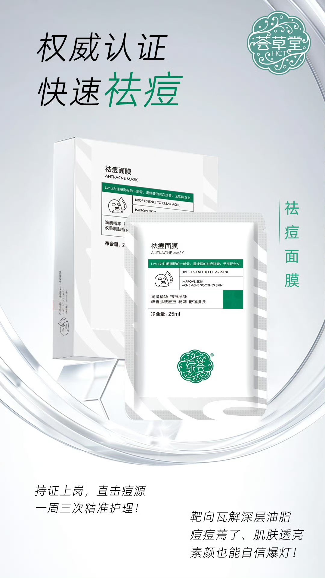 微信图片_20250313100159.jpg