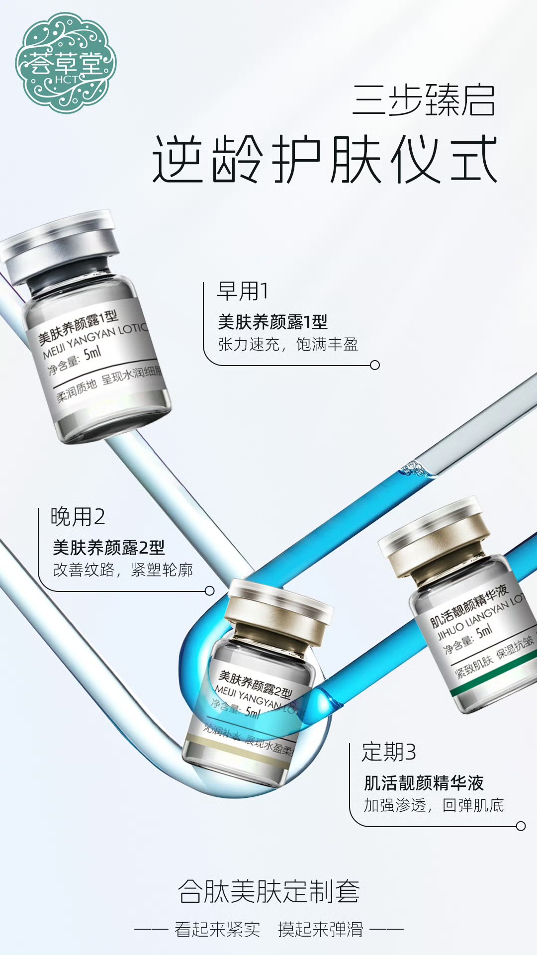 微信图片_20250314091940.jpg