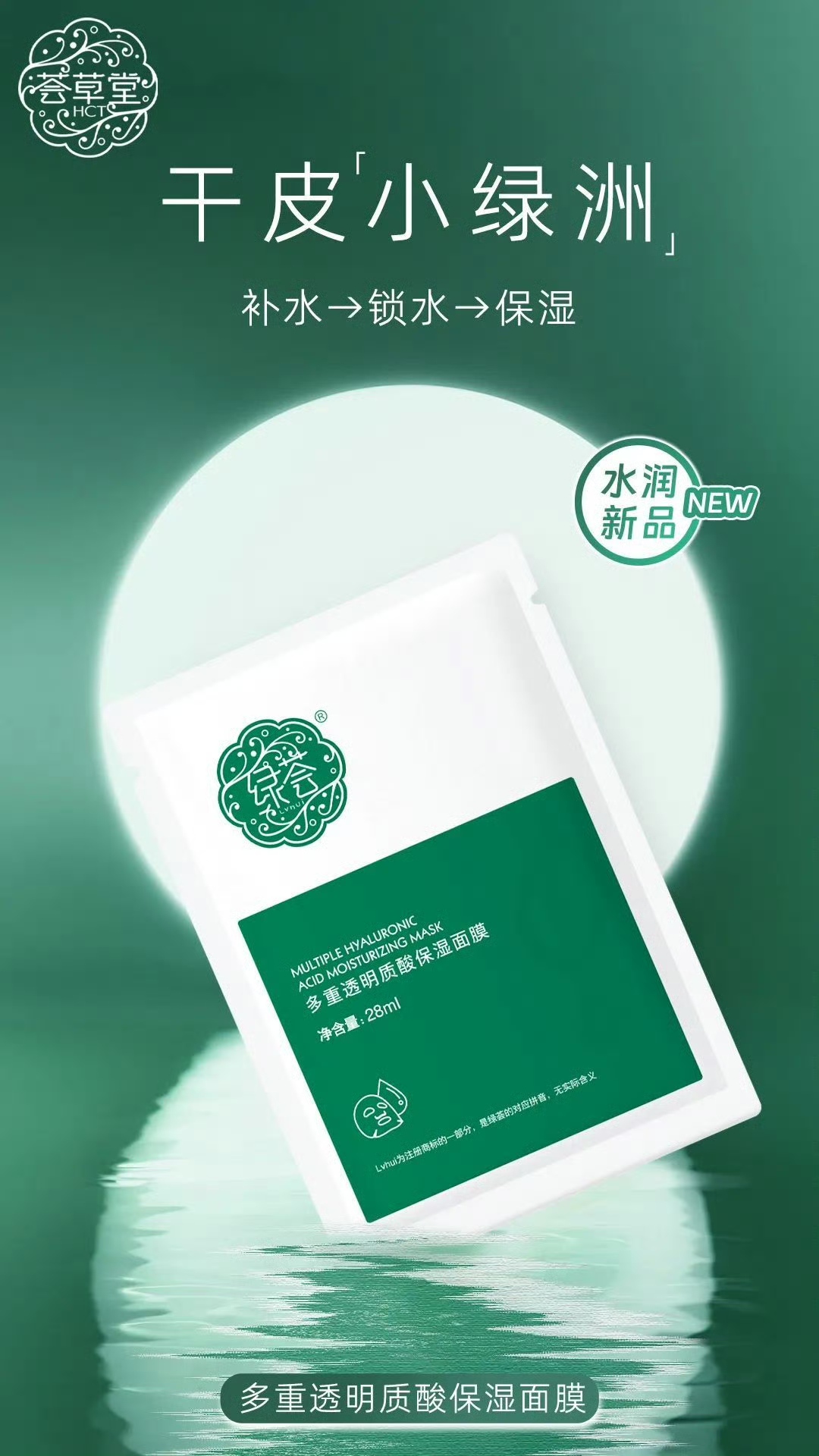 微信图片_20250402085745.jpg