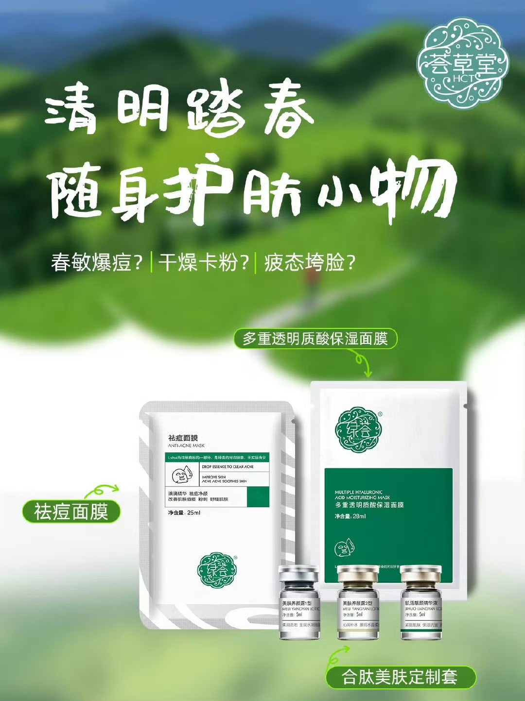 微信图片_20250405114929.jpg