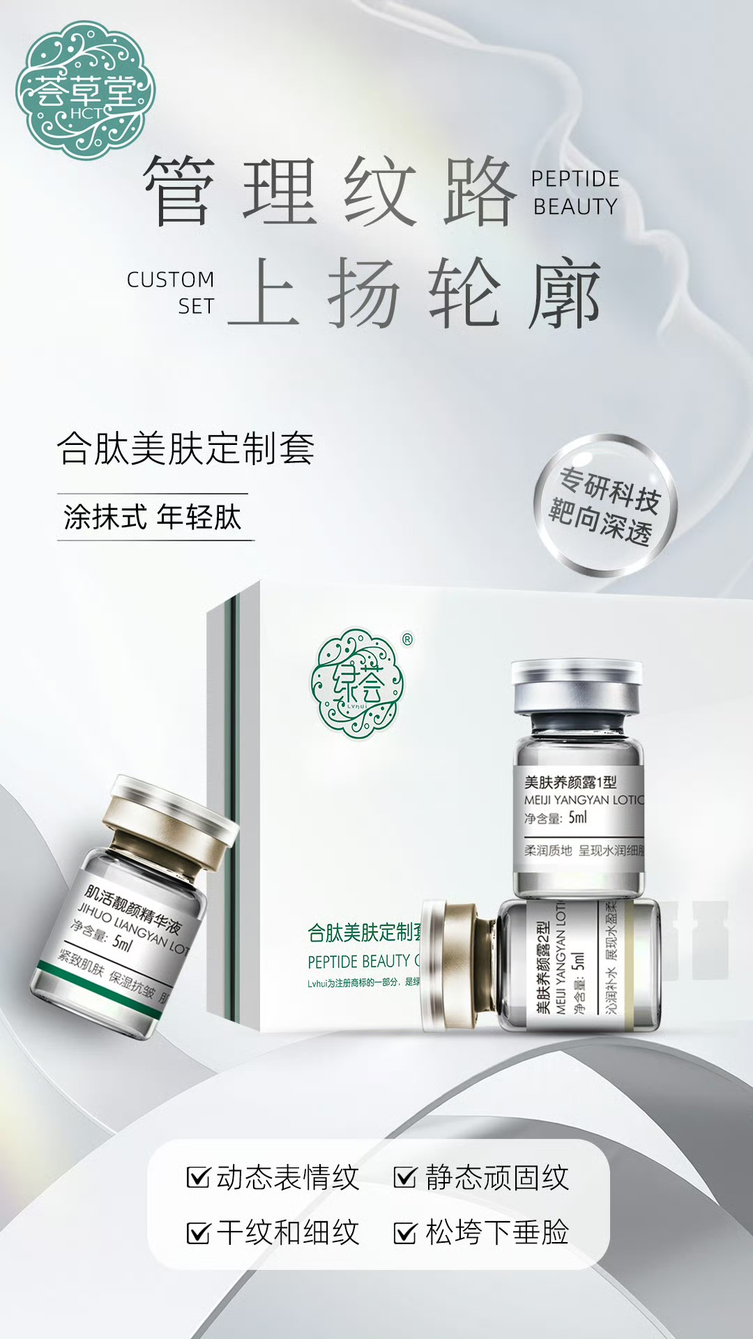微信图片_20250405114929.jpg