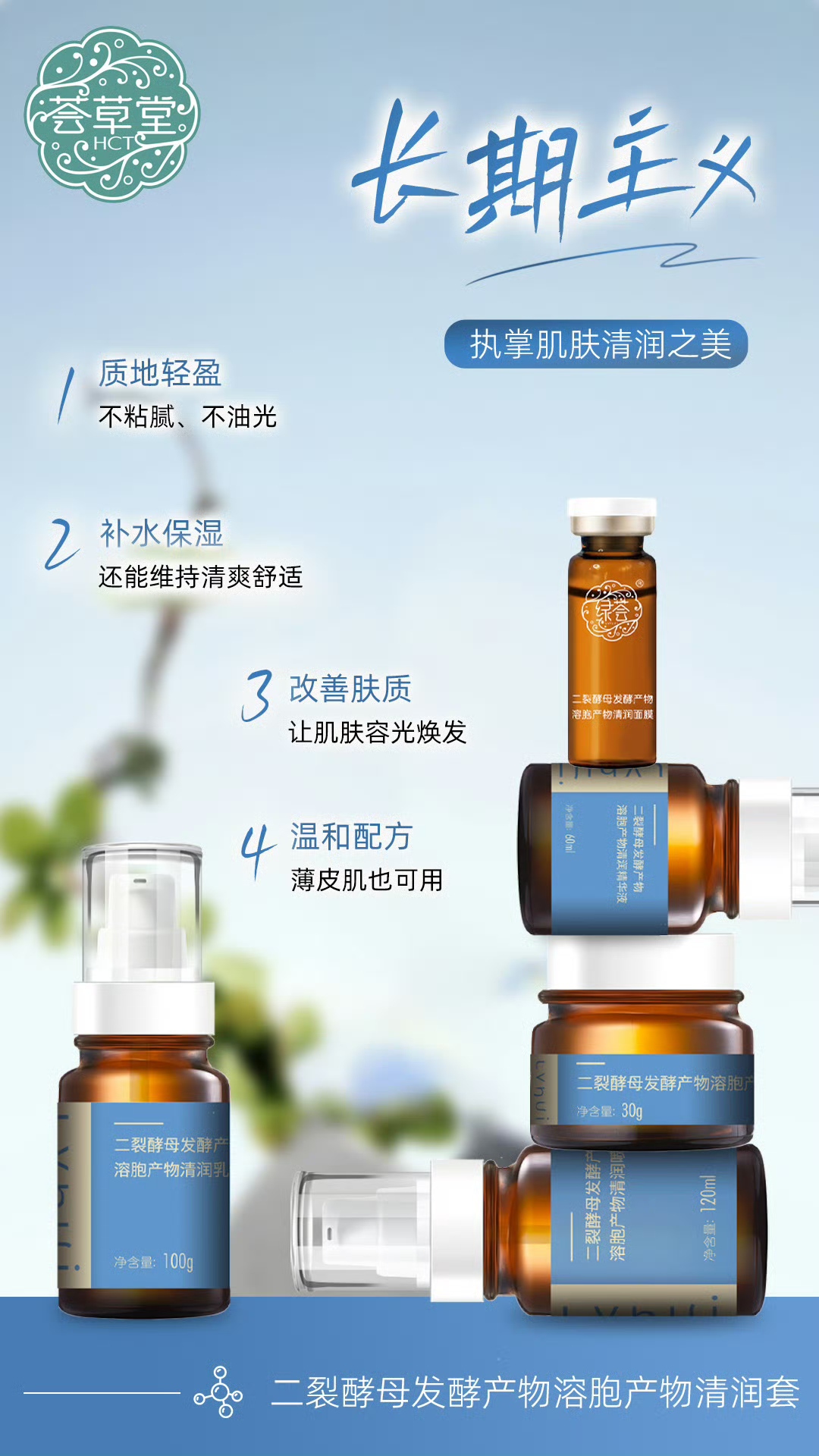 微信图片_20250408113850.jpg
