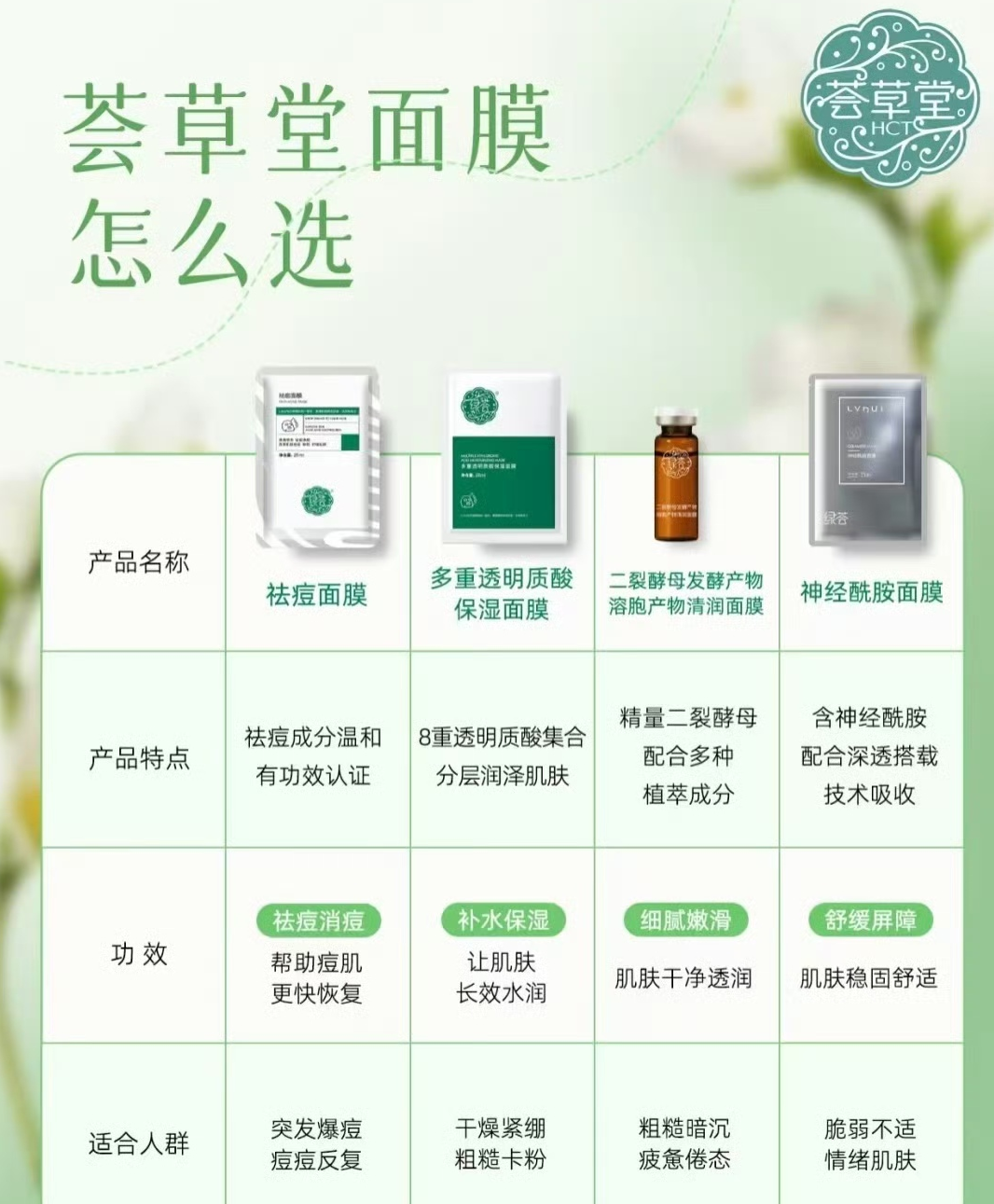 微信图片_20250410111204.png