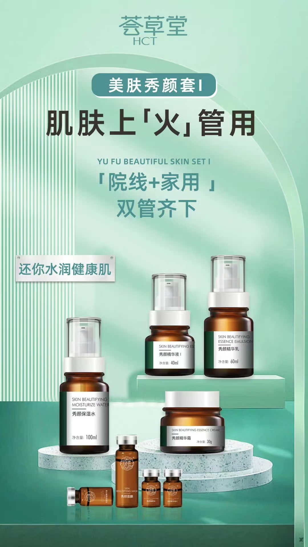 微信图片_20250411105747.jpg