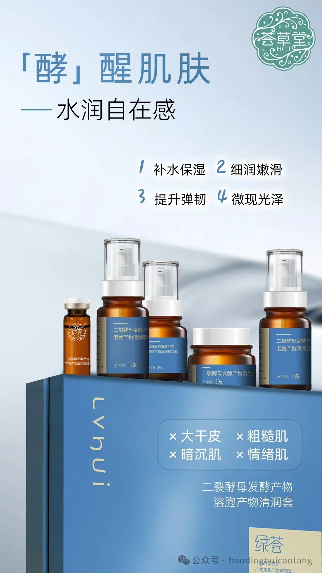 微信图片_20250414134003.jpg
