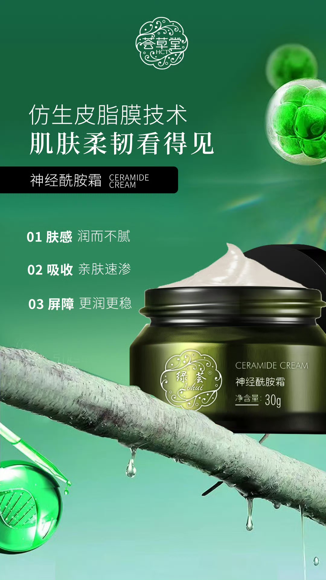 微信图片_20250501101217.jpg
