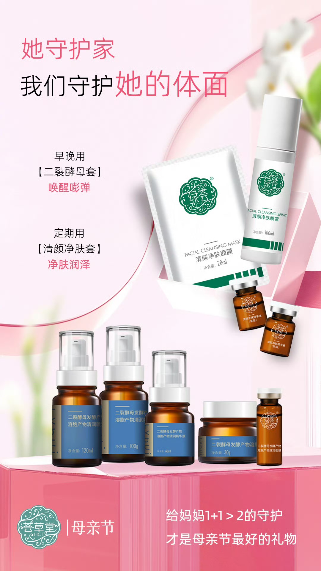 微信图片_20250504093639.jpg