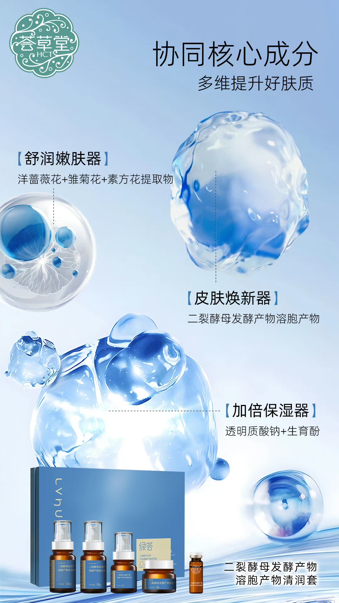 微信图片_20250506090013.jpg