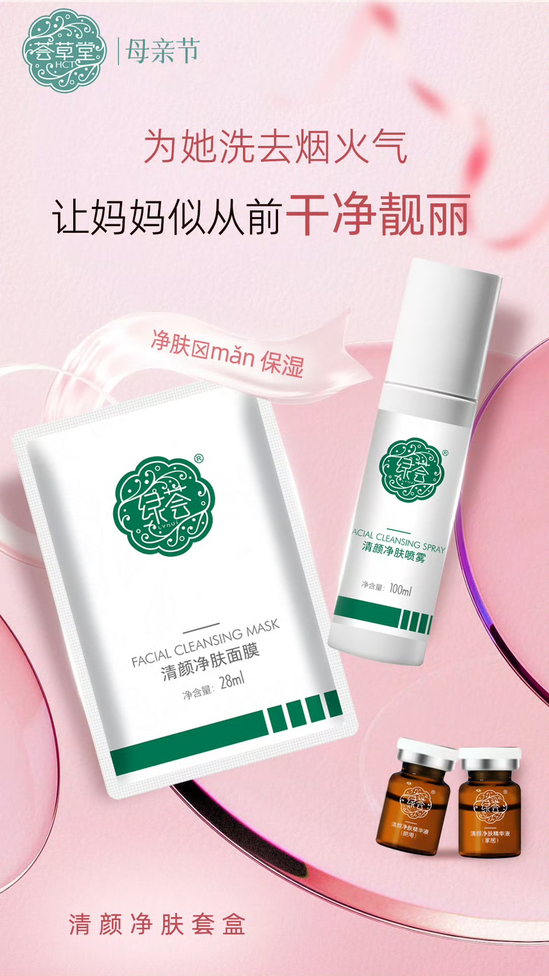 微信图片_20250509104104.jpg
