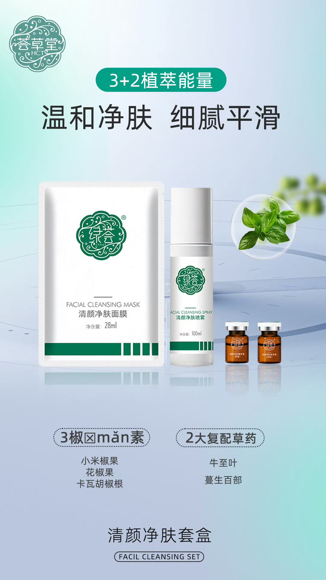 微信图片_20250513092952.jpg