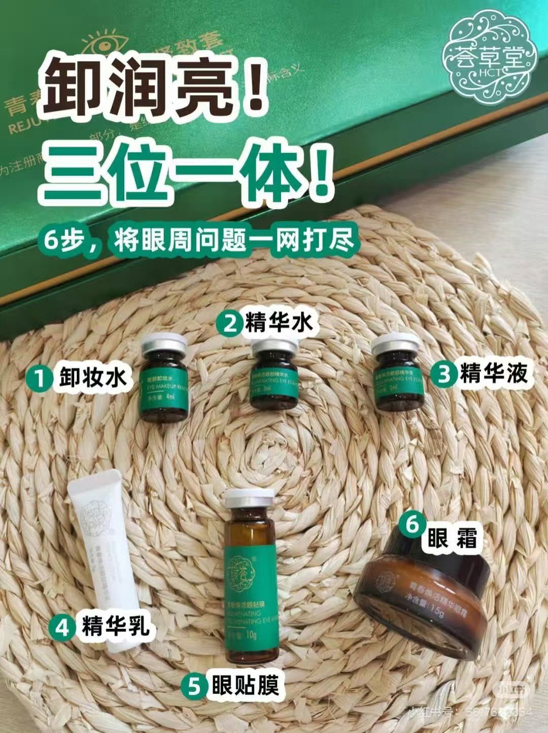 微信图片_20250514092117.jpg