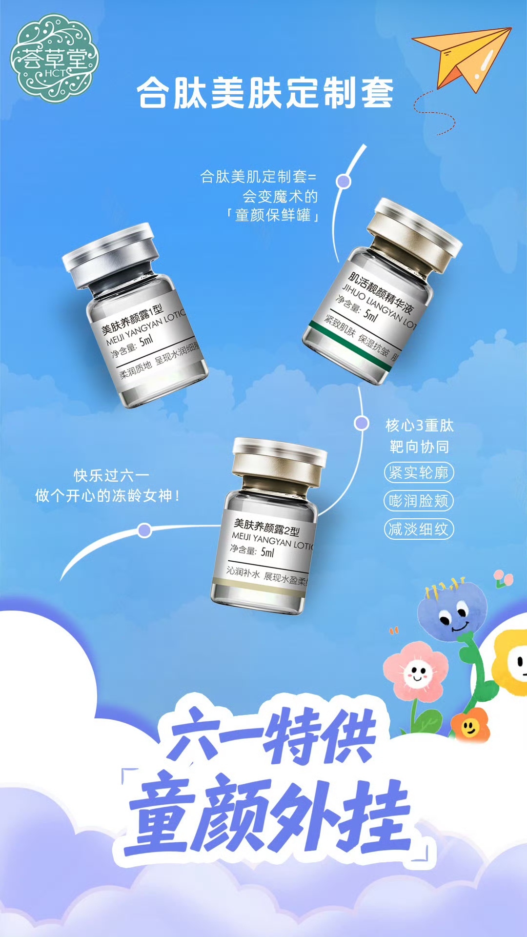 微信图片_20250601112431.jpg