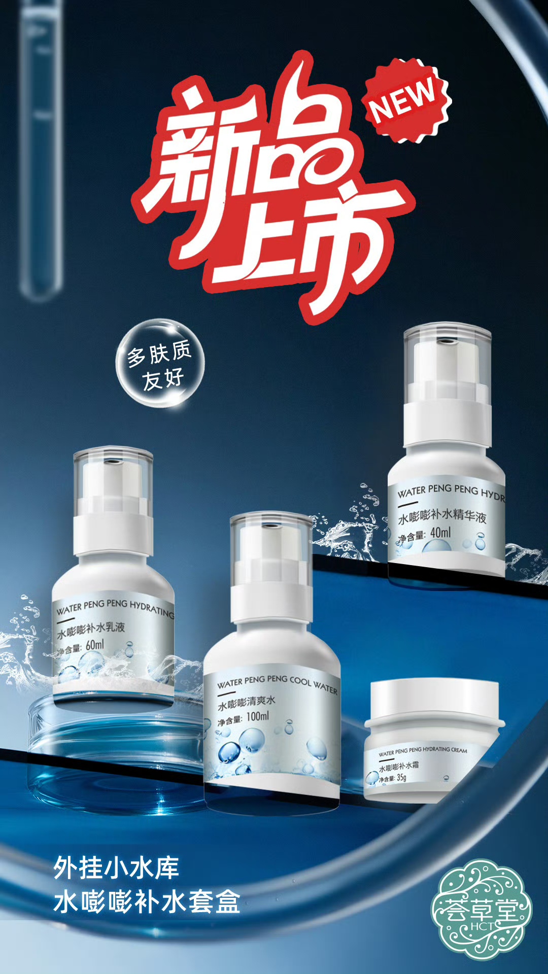 微信图片_20250602093239.jpg