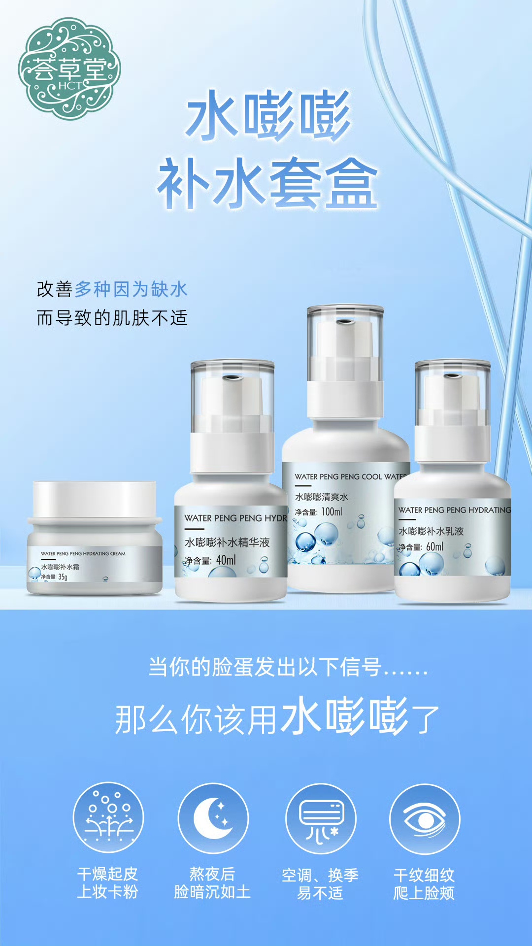 微信图片_20250603094634.jpg