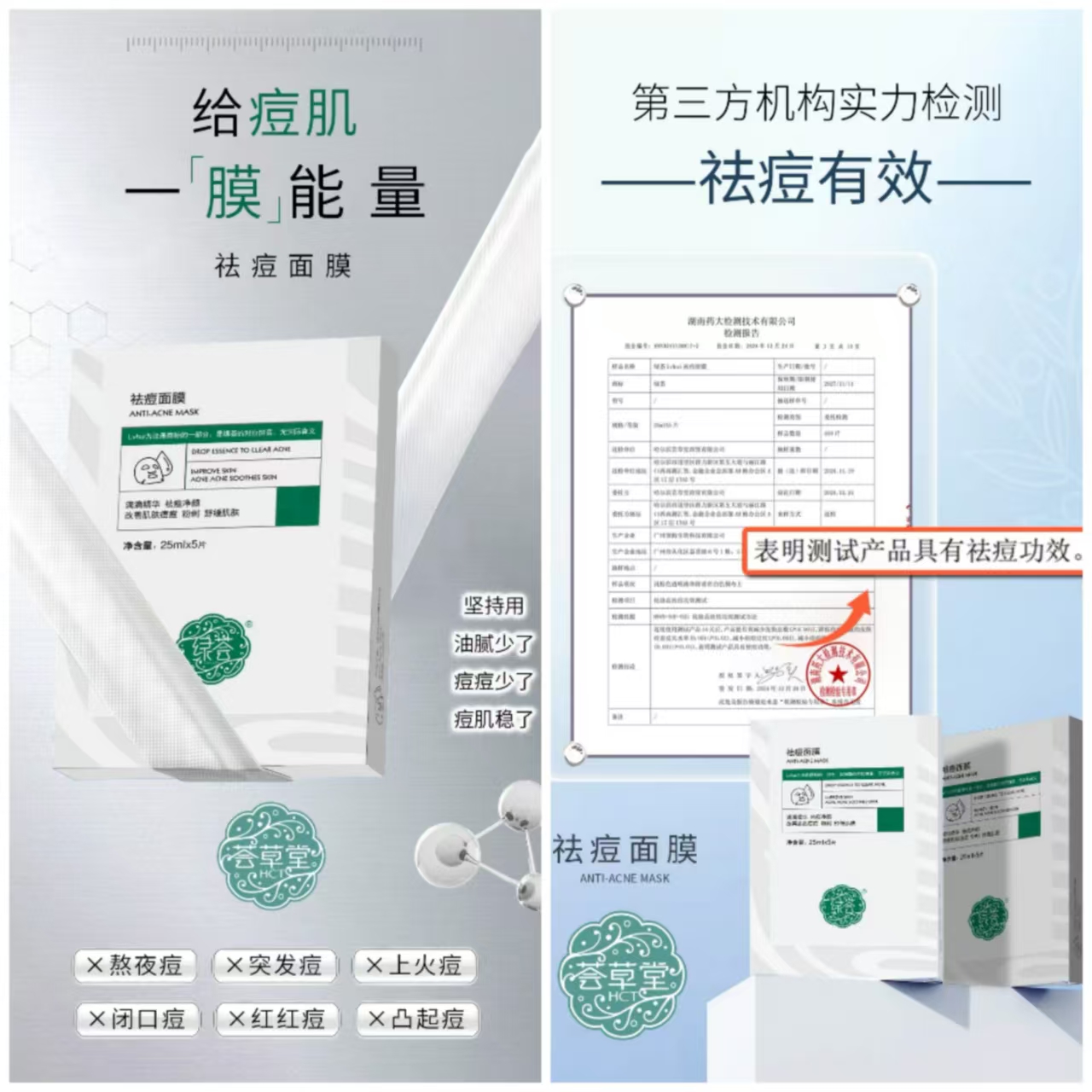 a77a291e79eaa89e71c195a58bd4645.jpg