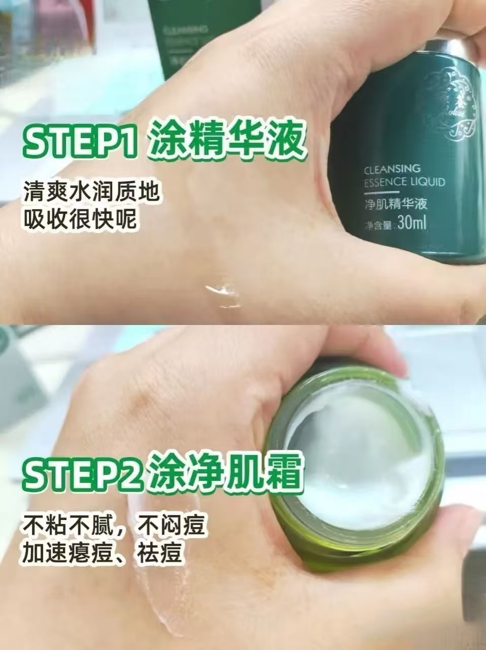 0235664d9e33b8e875af89654721182.jpg