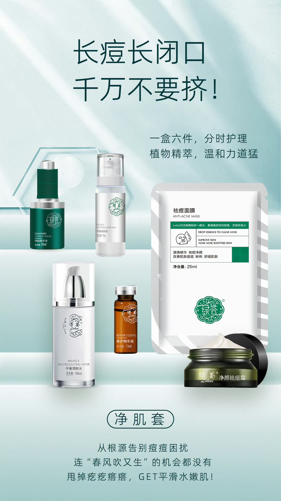 微信图片_20250901121454_109_14.jpg