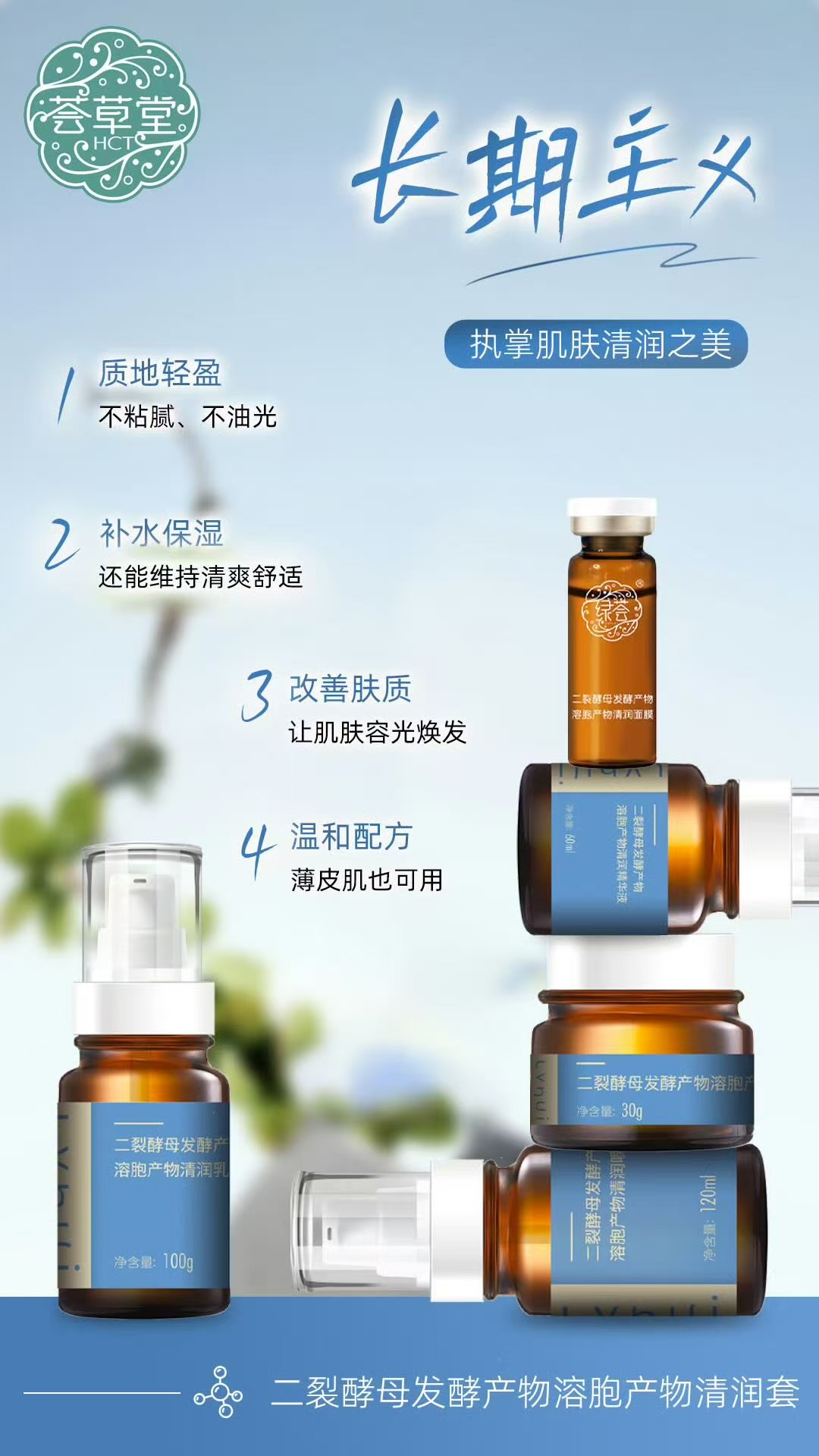 微信图片_20250902093650_119_14.jpg