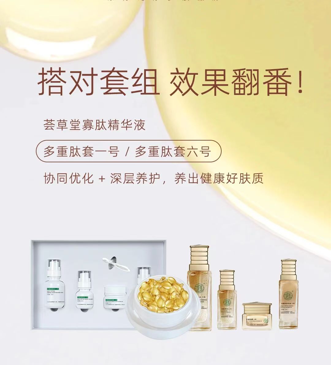 1760852725192481.jpg 9f3c28dfe66fbb75f421d97afa30042.jpg