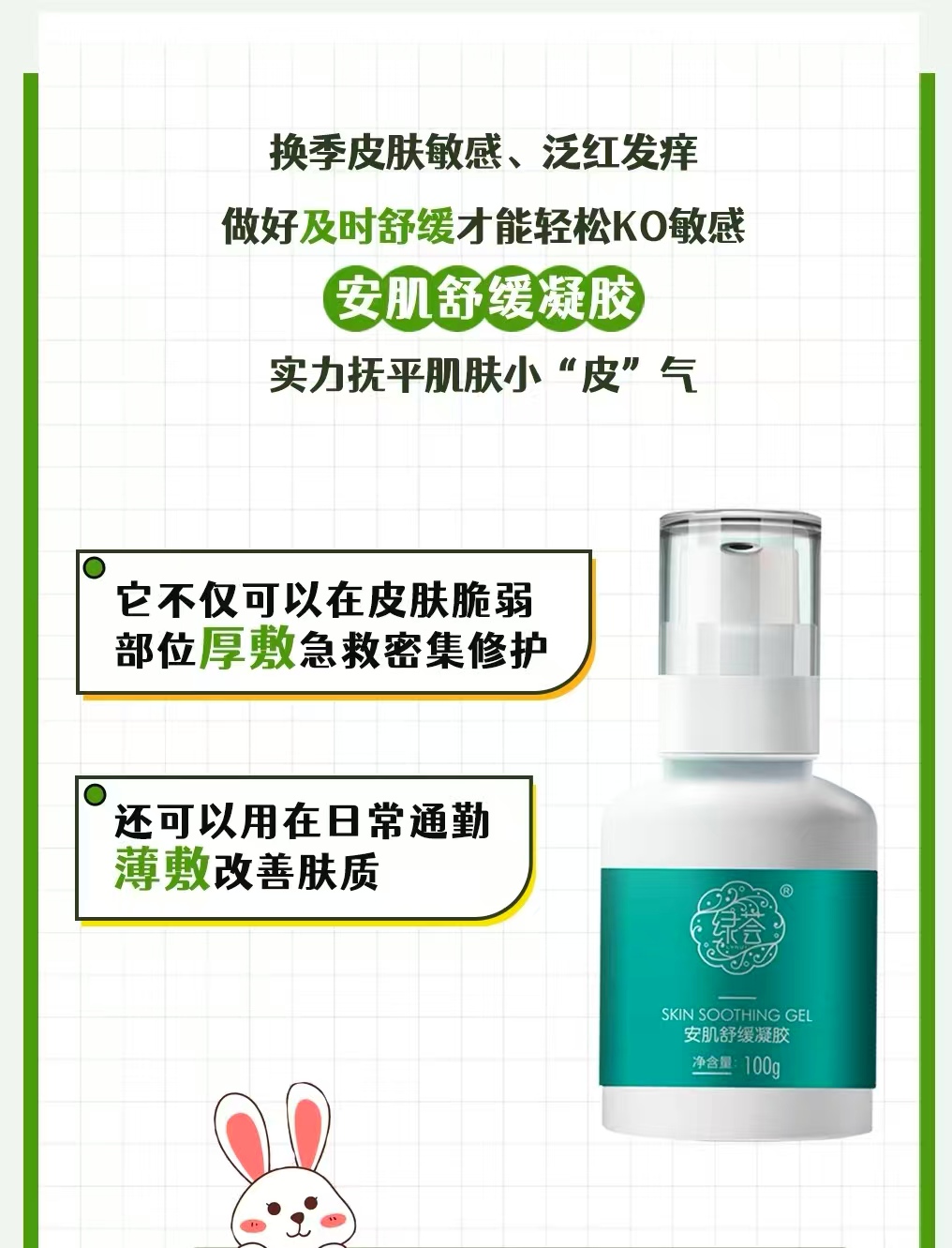 1761098044133364.jpg 74e2866e836995c1f903a371ce0b9e4.jpg