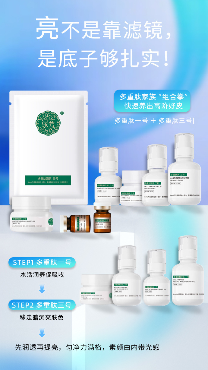 1761967985113918.jpg b5fa4430ly1i667t8rlmjj20u01hc7i1.jpg