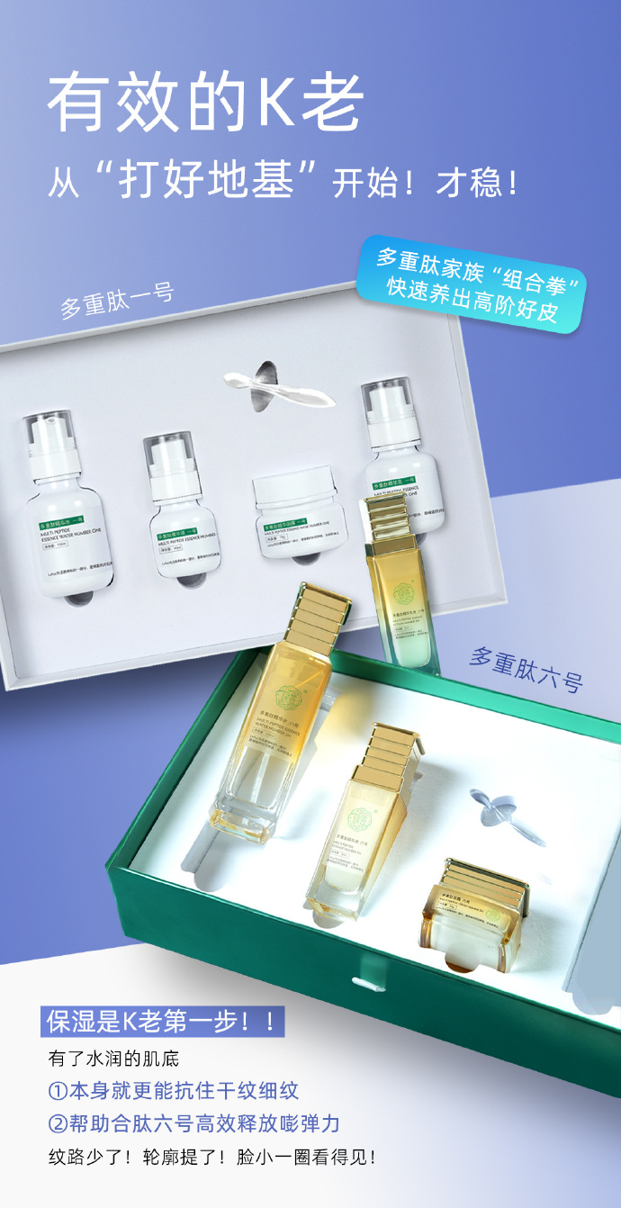 1761968128126457.jpg b5fa4430ly1i667szdcfij20u01mcqjp.jpg