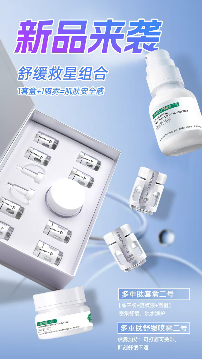 1761968495128854.jpg b5fa4430ly1i5r0itjhtoj20u01hctjz.jpg