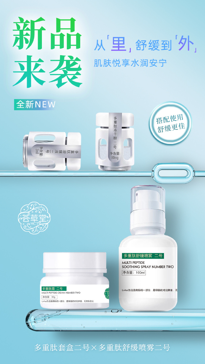 1761968749779735.jpg b5fa4430ly1i5q214cm3gj20u01hcqg6.jpg